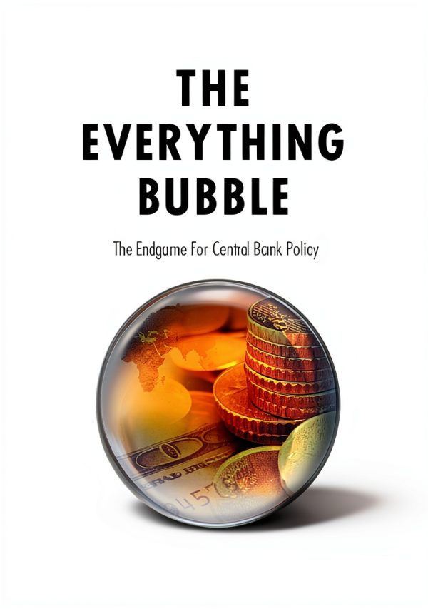 Monetary Policy Kindle eBook – 235 Pages with X‑Ray, Word Wise-0